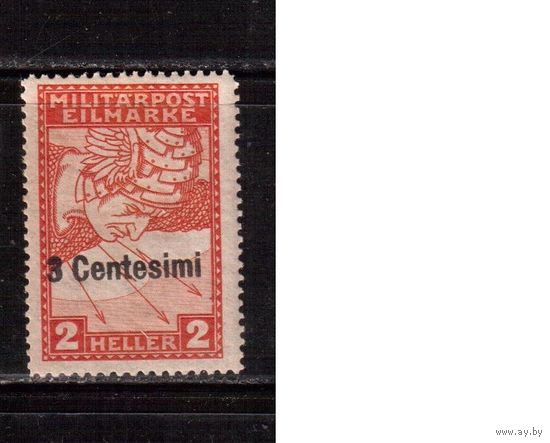 Австрия-1918,(Мих.24) *, 1-я мировая война,Оккупация Италии, Полевая почта, Надп.