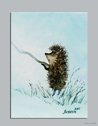 Открытка. Фауна. Животные. Ёжик в тумане. Ёж. Мультфильм. (чистая)