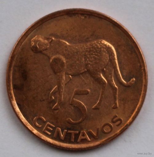 Мозамбик 5 сентаво 2006 год, XF