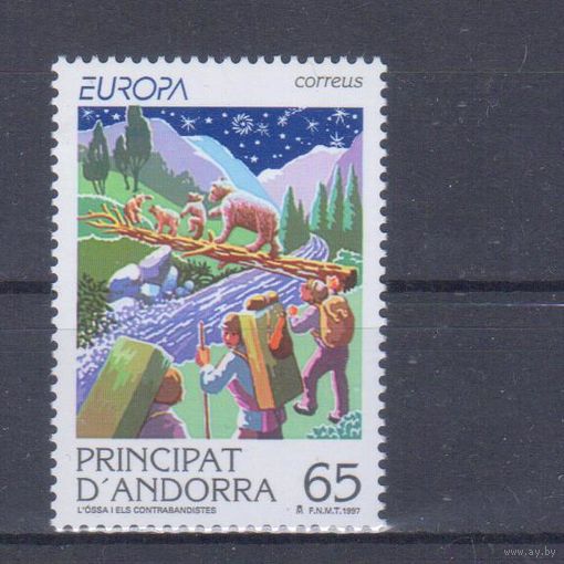 [829] Андорра испанская 1997. Саги и легенды.Европа.EUROPA. Одиночный выпуск. МNН