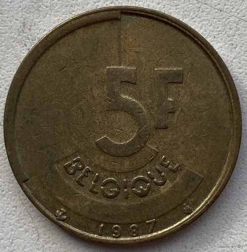 Бельгия 5 франков 1987 г. Belgique
