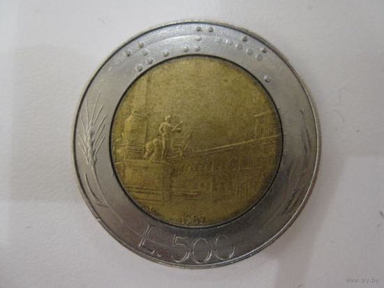 500 лир 1987 Италия