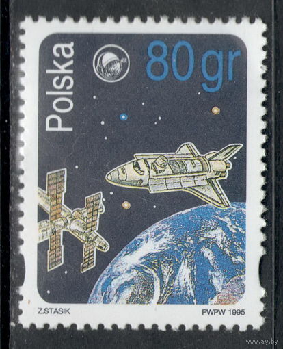 Польша /1995/ Космос / 11 Всемирный Конгресс Участников Космических Полетов / Варшава / Michel #PL 3557 / 1 Юбилейная Марка