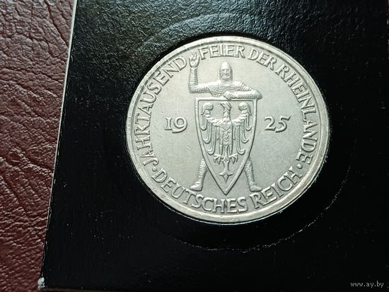 Германия 3 марки, 1925 Тысячелетие Рейнской области   Е  (Рейнланда )  ( СЕРЕБРО )  С РУБЛЯ
