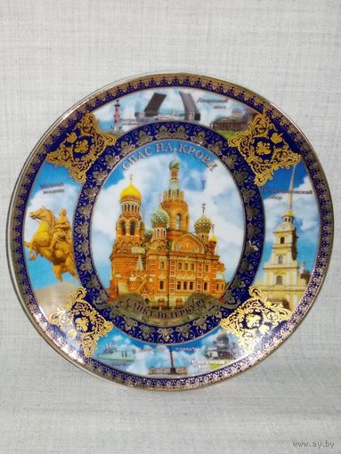 Настенная тарелка-панно Санкт Петербург 15 см авторская эксклюзивная коллекция тарелок Золотая Россия