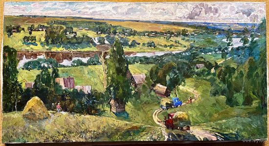 Шарипо П.П "Над Дняпром", 1980г. Холст, масло. Размер 158х85 см.