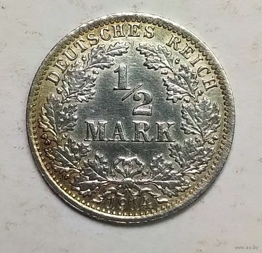 1/2 марки 1914 года. Качество. С 1 рубля без минимальной цены.