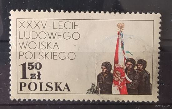 Польша 1978 1 из 3.