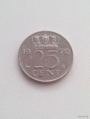 25 центов 1970 г. Нидерланды.