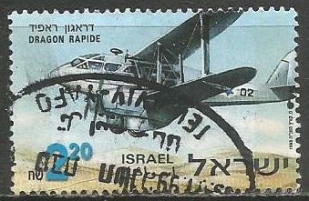 Израиль. Международная выставка марок ISRAEL'98. Тель Авив. 1998г. Mi#1471.