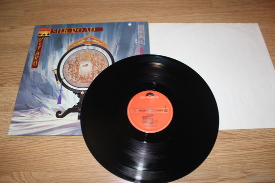 Kitaro – Silk Road