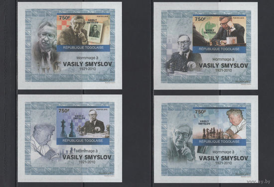 Шахматы Того 2010** 4 блока без зуб. Легенды. Советский и российский шахматист, гроссмейстер, 7-й чемпион мира Василий Смыслов
