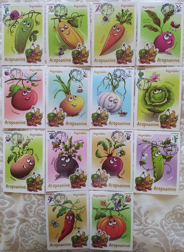 Беларусь 2020 КМ стандарт.