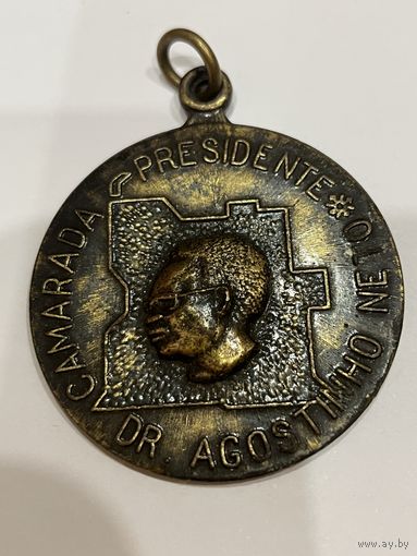 Медаль президента Агостиньо Нето Ангола
