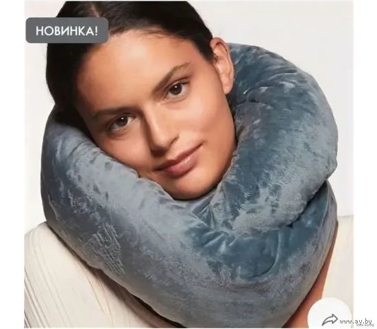 Подушка-трансформер