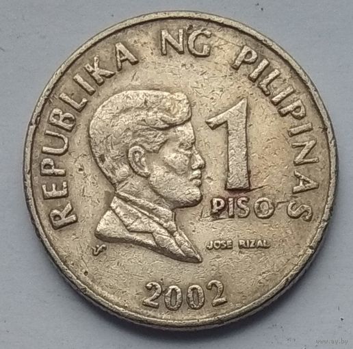 Филиппины 1 песо 2002 г.