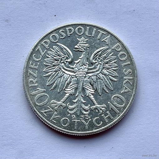 Монета СЕРЕБРО Польша 10 злотых 1933 год Ядвига ОТЛИЧНЫЕ