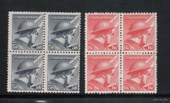 Чехословакия-1945,(Мих.439,447)  **   , 2-я мировая война, Герои ,