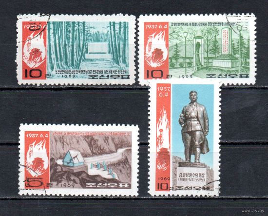 Победа партизанского отряда КНДР 1969 год серия из 4-х марок