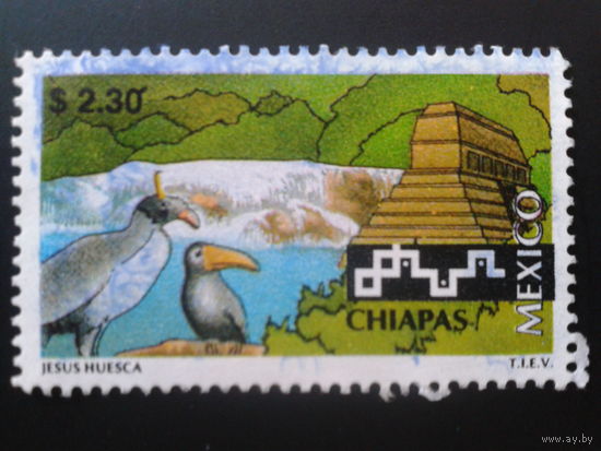 Мексика 1997 пирамида, птицы