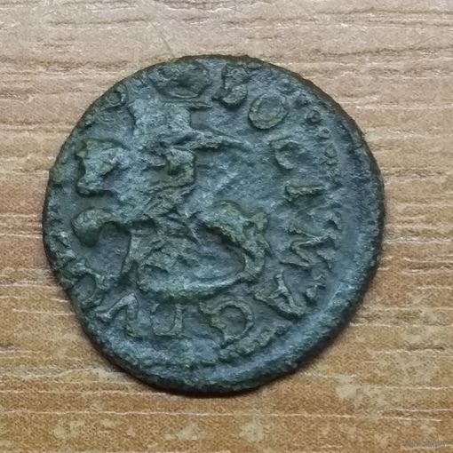 Боратинка 1660 ? ПРОДАЖА КОЛЛЕКЦИИ