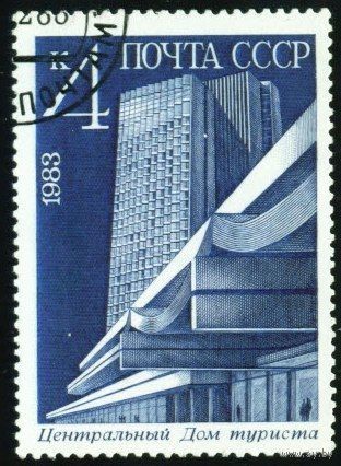 Новостройки Москвы СССР 1983 год архитектура