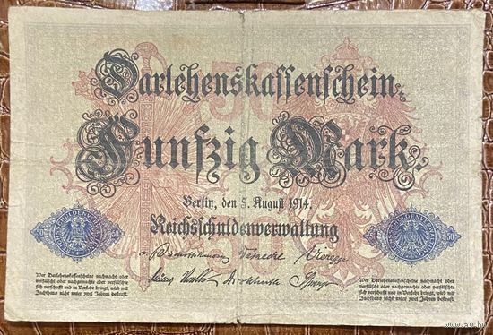 Банкнота 50 марок 1914 год. Германская империя.