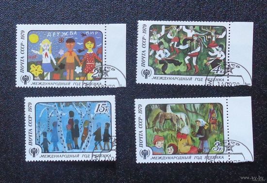 1979 СССР. Международный год ребенка. Полная серия