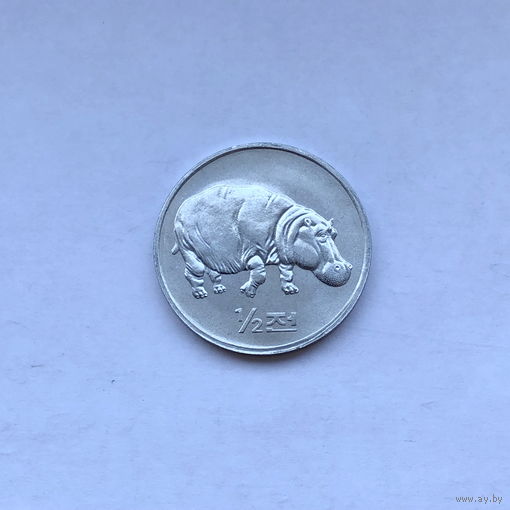Северная Корея 1/2 чона 2002 Мир животных - Бегемот