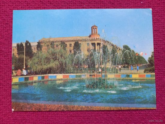 Горловка. Украинская ССР. Фонтан. Федорова 1970 г. Чистая.