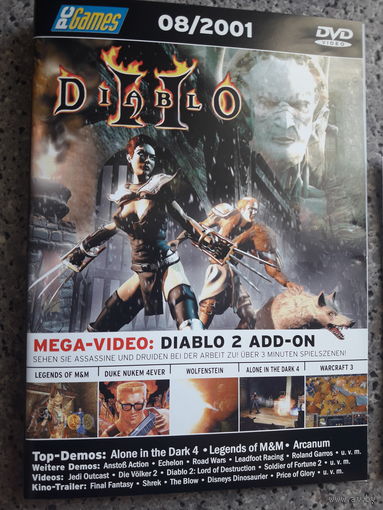 PC - Games 08/2001