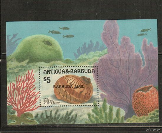 Барбуда-1986(Мих.,Бл.113) , **  , Морская  Фауна,Раковины
