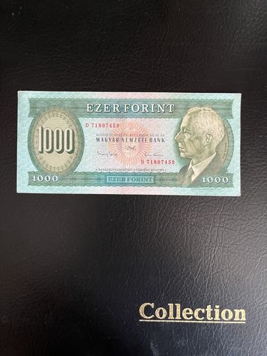 1000 форинтов Венгрия 1993 год