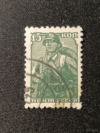 1939. Стандарт, пехотинец