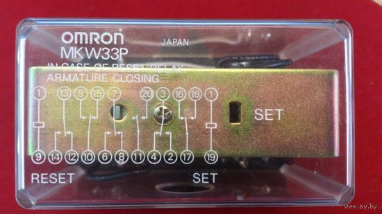 Реле электромагнитное MKW33P (Japan)