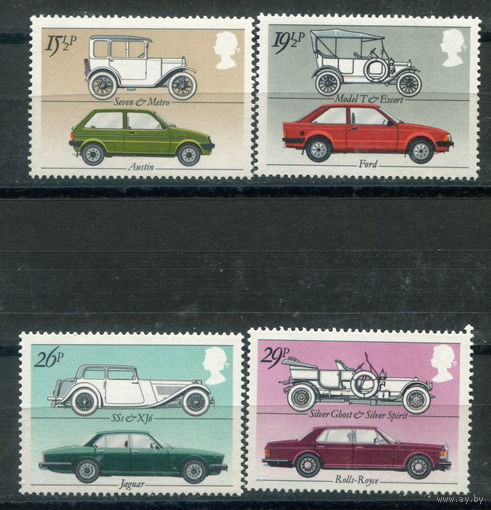 Великобритания - 1982г. - британские автомобили - 4 марки - полная серия, MNH [Mi 929-932]. #3-GB-Z-1-15