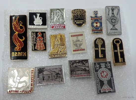 Значки творческие СССР - 17 шт.