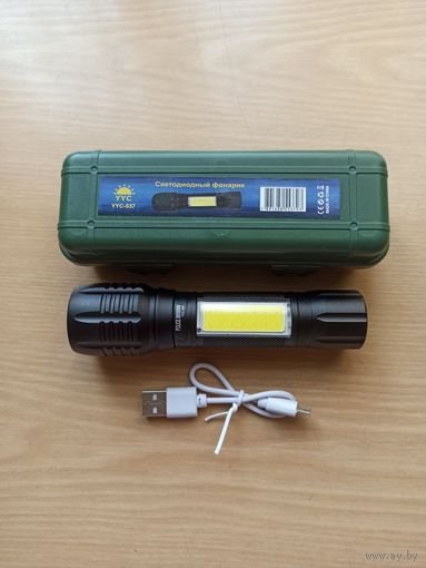 Фонарик светодиодный USB YYC-537