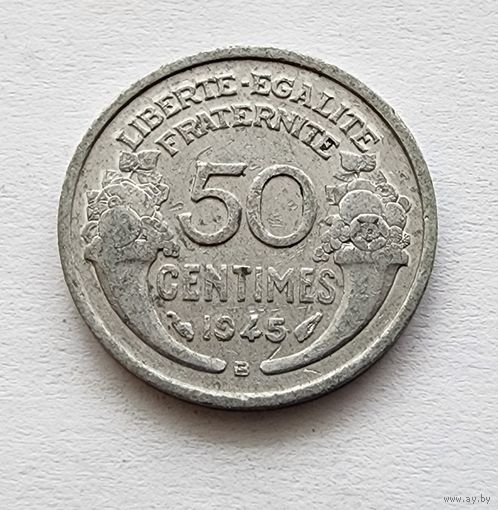 Франция 50 сантимов, 1945 Отметка монетного двора: "B" - Бомон-ле-Роже