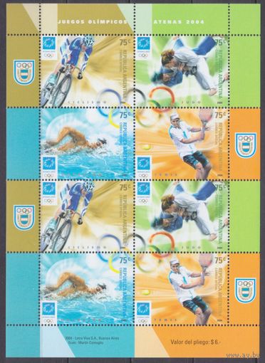 2004 Аргентина 2920-2923KL Олимпийские игры 2004 года в Афинах