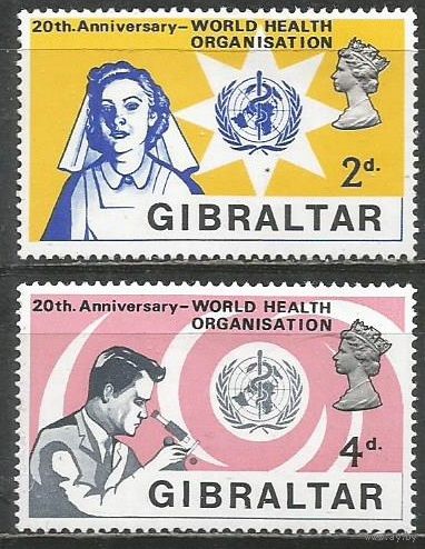 Гибралтар. 20 лет Всемирной организации здравоохранения. 1968г. Mi#215-16. Серия