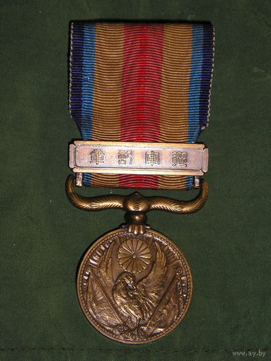Япония, Медаль "За Китайский Инцидент" 1939