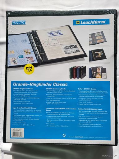 Leuchtturm Grand альбом с шубером! Германия, Лёйхтурм! ВОЗМОЖЕН ОБМЕН!