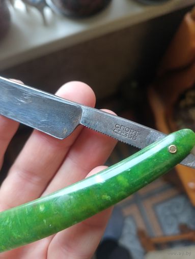 Опасная бритва Стиз