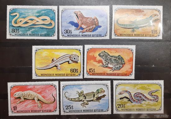 Монголия. 1972 год. Фауна. Рептилии. Земноводные (1119)