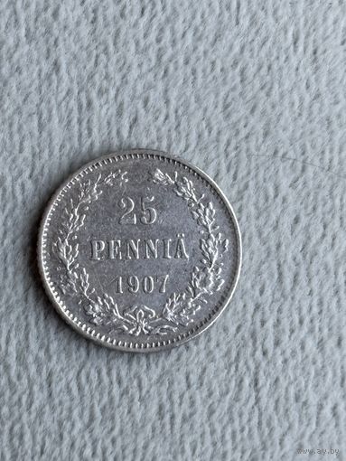Россия для Финляндии 25 пенни 1907. Серебро. Состояние коллекционное.