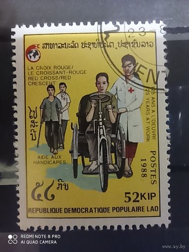 Лаос 1988, медицина