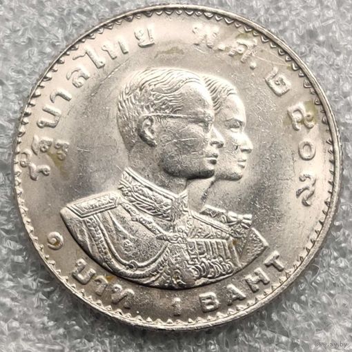 Таиланд 1 бат, 1966 (2509) г.   V Азиатские игры в Бангкоке