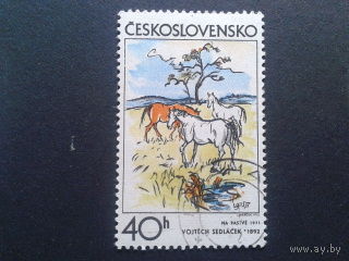 Чехословакия 1972 живопись