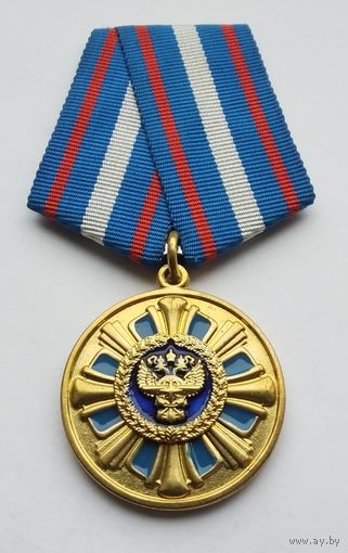 За взаимодействие. Минтранс России.